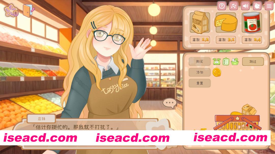图片[7]-【互动SLG/官中/步兵/PC】与美食少女恋爱吧 Tasty Bite 與美食少女戀愛吧 官方中文步兵版【667M】-嘤嘤怪之家