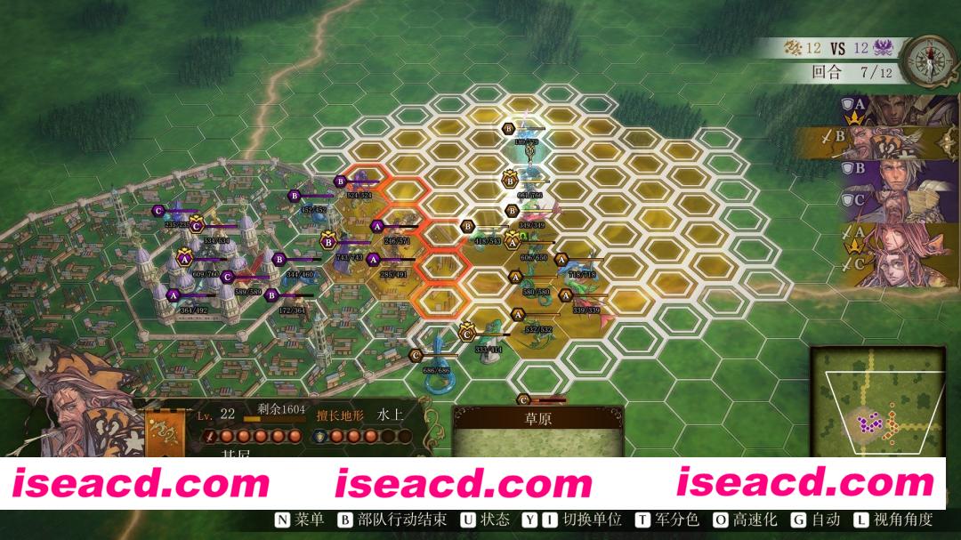 图片[4]-[策略战棋SLG/中文/3D] 幻想大陆战记：卢纳基亚传说/Brigandine The Legend of Runersia v1.02 官方中文版 [21G/新作/全CV]-嘤嘤怪之家