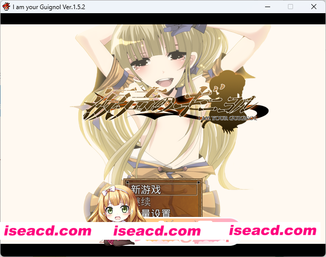 [精品RPG/汉化/NTR] 泪声的吉尼奥尔 内嵌AI汉化 [新汉化] [FM/640M/百度]