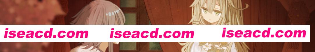 图片[2]-[精品RPG/大馒头爆RU] 铝海的医术师 アルミオシオンの医術師 Ver1.13 AI汉化版+自带全回想 [1.20G]-嘤嘤怪之家