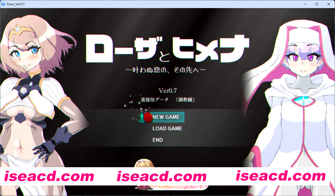 [RPG/汉化/动态] 罗莎与希梅娜 V0.7 挂载AI汉化版 [新作] [FM/2.5G/百度]