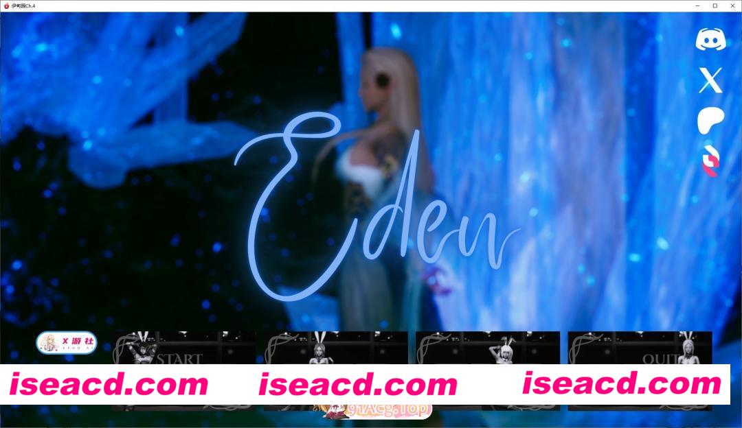 [欧美SLG/AI汉化/后宫]伊甸园 Eden  Ch.5 AI汉化版[FM/百度/微云][PC+安卓/6G/更新]