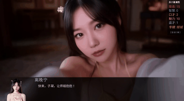 [SLG/动态/官中/步兵] 侠女恩仇录 The Heroine’s Vendetta v0.1.1 动态官中步兵版 [458M]