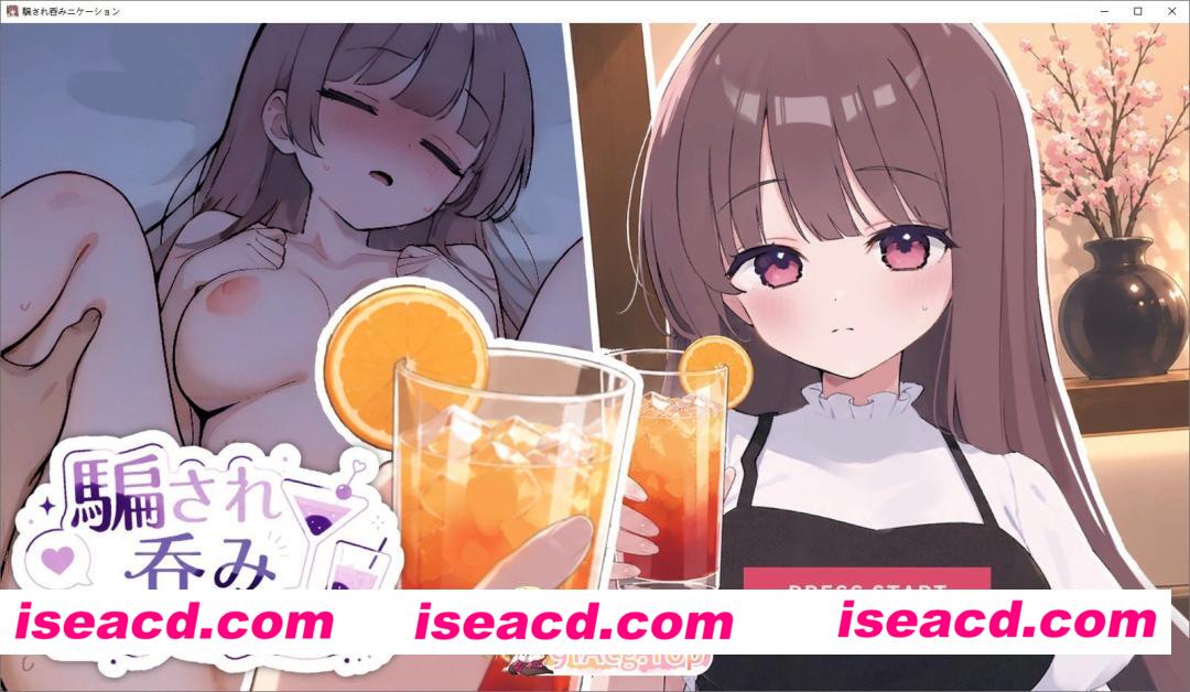 [SLG/动态]被骗吞服交流V1.0.1 正式版[新作][FM/280M/百度]