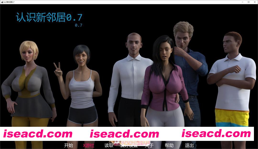 [欧美SLG/AI汉化/巨乳]欢迎新邻居  Meet the New Neighbors 1.0 AI汉化版[FM/百度/微云][PC+安卓/2G/更新]