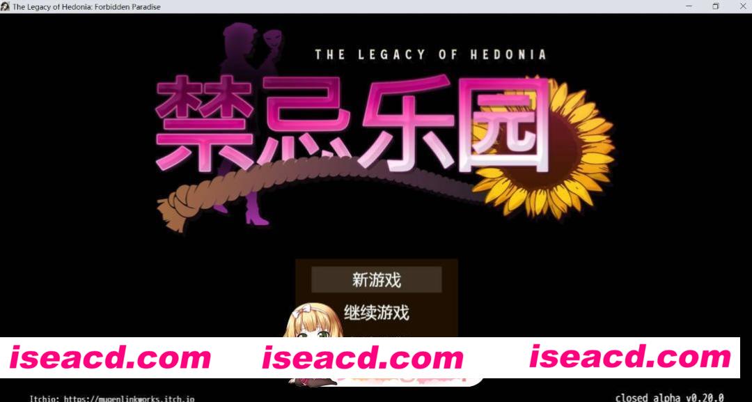 [日系RPG/官中/捆绑]极乐遗境：禁忌乐园 The Legacy of Hedonia Forbidden Paradise 0.20.0 官方中文版[FM/百度/微云][900M]