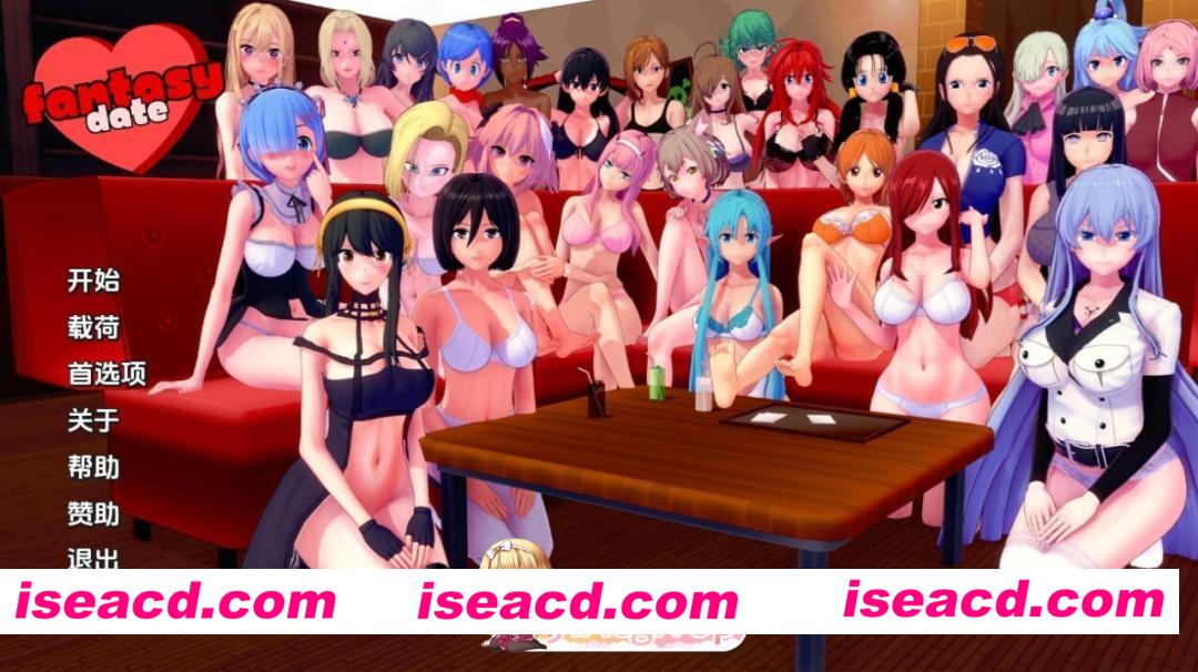 [PC-SLG] [SLG/3D/亚洲]幻想约会Fantasy DateV0.51 汉化版[PC+安卓/2.31G] [BD]