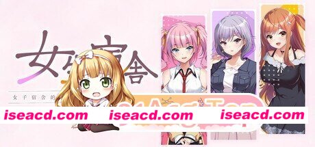 [PC-ADV] [ADV/PC/官中]女生宿舍 -女子宿舍的管理员- Girls’ Dorm -Managing an all-girls’ dormitory-[4.16G] [BD]