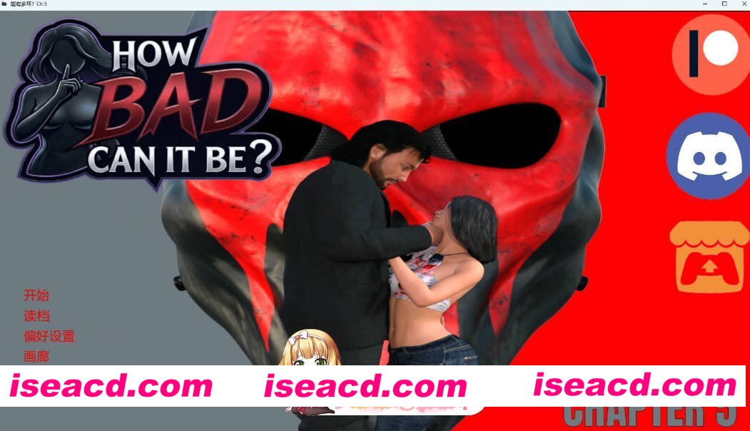 [欧美SLG/AI汉化/3D] 能有多坏？ How Bad Can It Be?  Ch.5 AI汉化版[FM/百度/微云][PC+安卓/5G/更新]