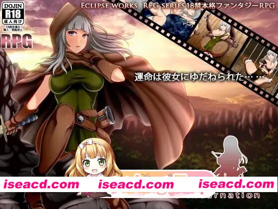 [PC-RPG] [RPG/2D/亚洲]阿里阿德涅 Ariadne 汉化完结版[PC/0.99G] [BD]