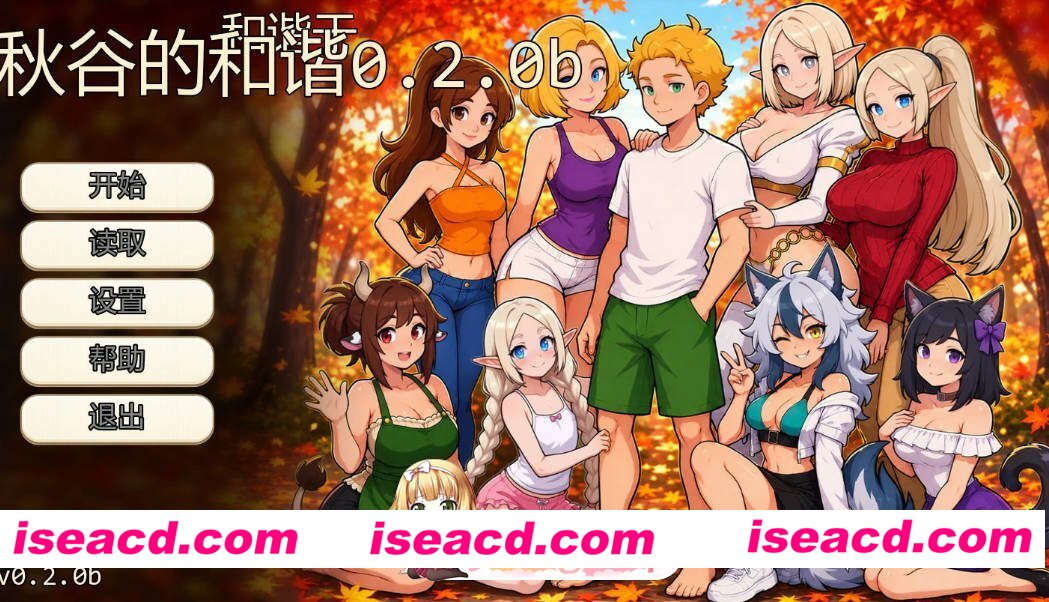 [欧美SLG/AI汉化/后宫]秋谷的和谐  Harmony in Autumndale 0.2.0b AI汉化版[FM/百度/微云][PC+安卓/400M/更新]