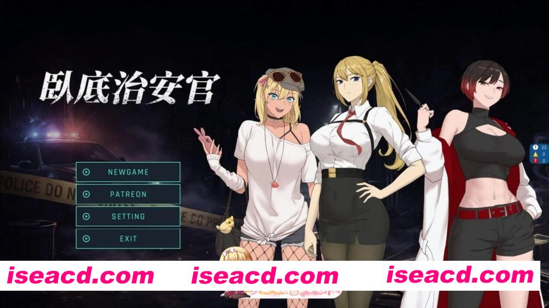 [PC-RPG] [RPG/2D/亚洲]卧底治安官 Hidden Badge V3 官方中文步兵版 [PC/298M] [BD]