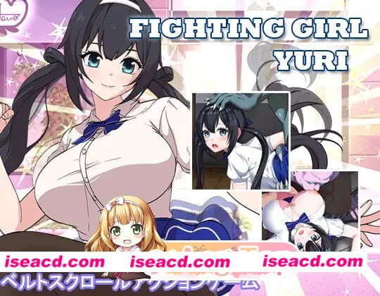 [ACT]  [微云/FM]格斗少女・尤里/ファイティングガール・ユリ/官中+动态 pc [798m]