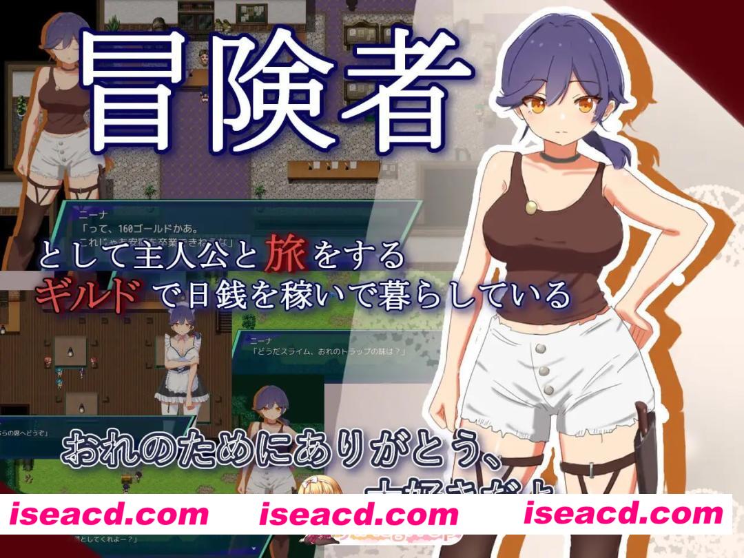 [RPG]  [微云/FM]NTR.CASE04 为了守护世界，献上你的身体吧/NTR.CASE04 世界ヲ守ルタメ ソノ身ヲ捧ゲヨ/AI汉化 pc [611m]