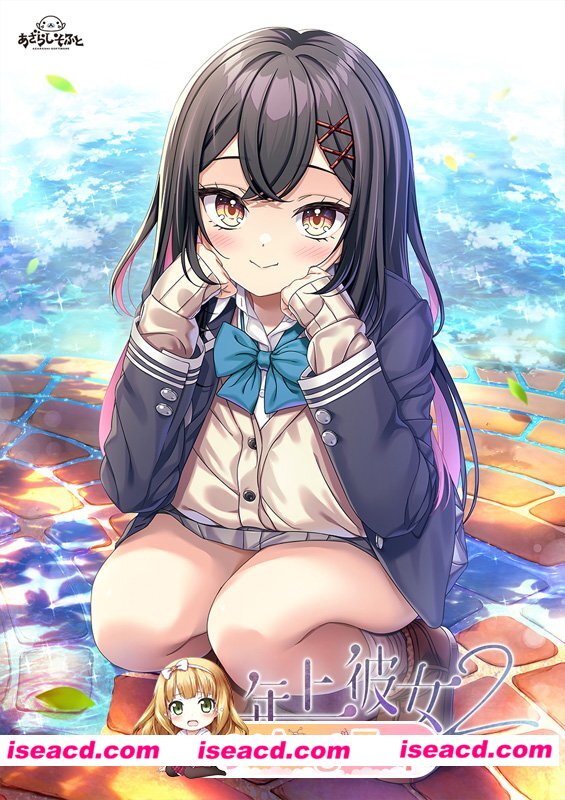 [ADV/纯爱]年长女友２ 年上彼女２ v1.0.0 AI汉化[百度]