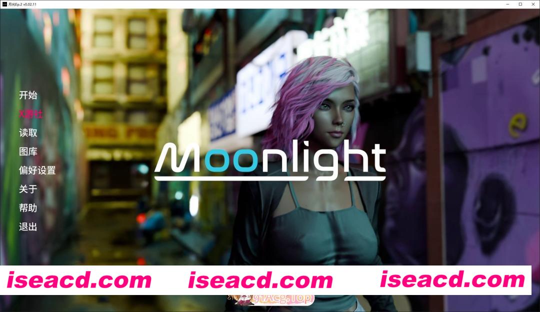 [欧美SLG/AI汉化/3D] 月光  Moonlight Ep.3 v0.03.10 AI汉化版[FM/百度/微云][PC+安卓/3G/更新]