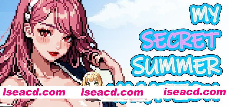 [RPG]  [微云/FM]我的秘密暑假/My Secret Summer Vacation/官中+无码+动态 pc [2.15G]