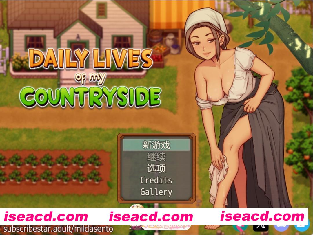 [欧美RPG]我乡村的日常生活 Daily Lives of My Countryside [v0.3.5] AI汉化版[PC/安卓/3.1G][FM/百度]