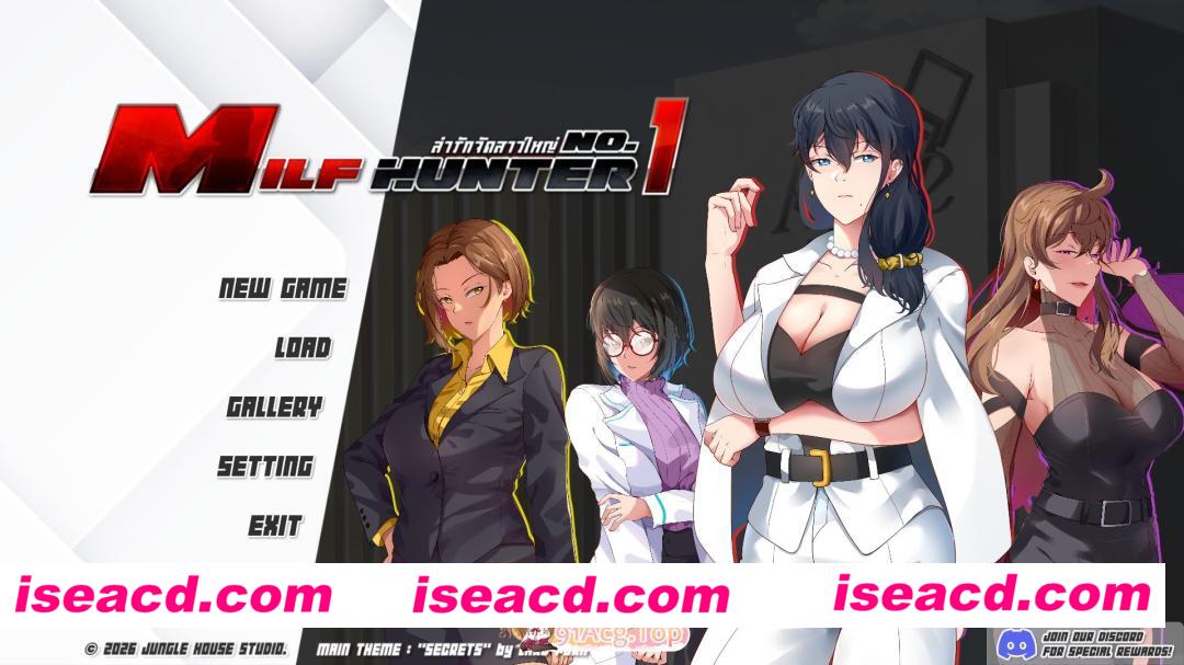 [SLG]  [微云/FM]熟女猎人 No.1/Milf Hunter No.1/生肉+无码+动态 pc [6.38G]