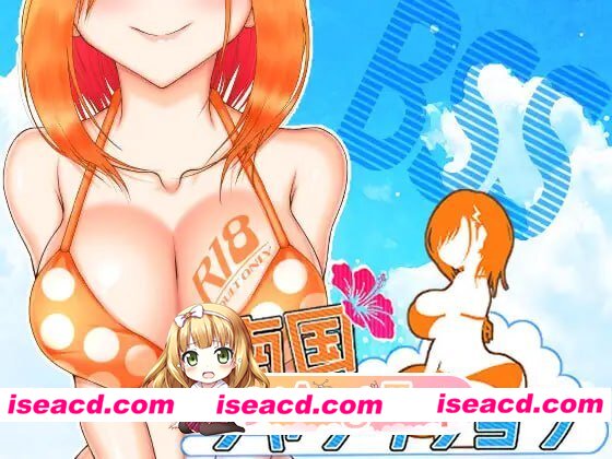 [RPG]  [微云/FM]南国交汇点/南国ジャンクション/AI汉化 pc [1.09G]