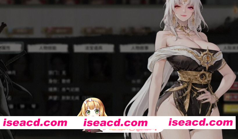PC[绅士魔改AI对话]鬼谷八荒V1.2.113.259绅士MOD整合 26年5月新版300+MOD新整合[AI重绘AI对话高自由度母猪仙子][55G]百度/UC/夸克