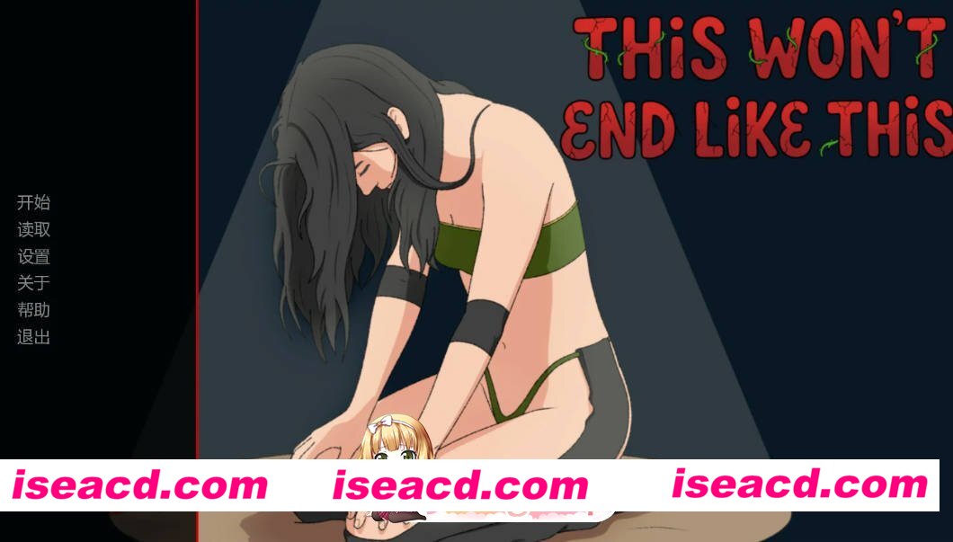 [欧美SLG/AI汉化/2D]未知的好感 This Won´t End Like This  0.7 AI汉化版[FM/百度/微云][PC+安卓/1G/更新]