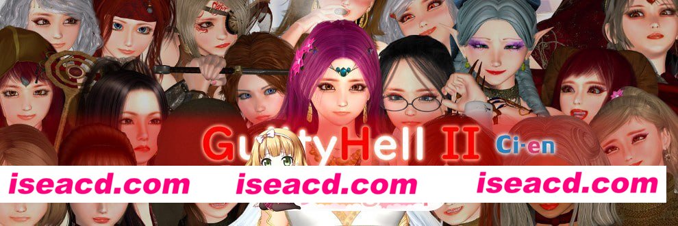 [3D]  [微云/FM]纯白女神艾莉II/Guilty Hell 2/官中+动态 pc+更新 [11.8G]