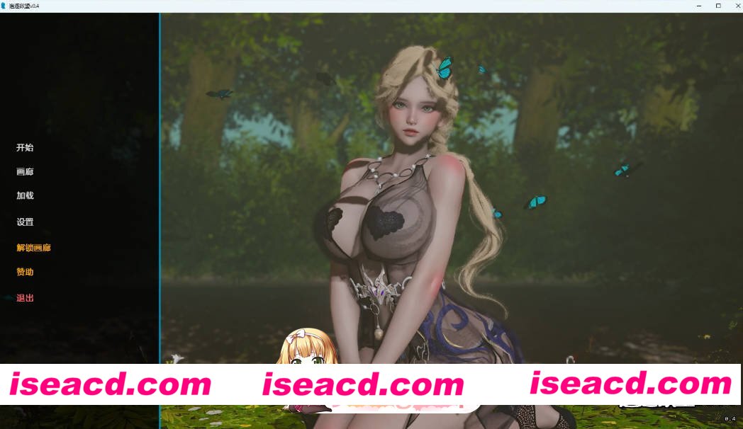 [日系SLG/AI汉化/3D] 追逐欲望  Chasing Desires v0.4 AI汉化版[FM/百度/微云][PC+安卓/4G/更新]