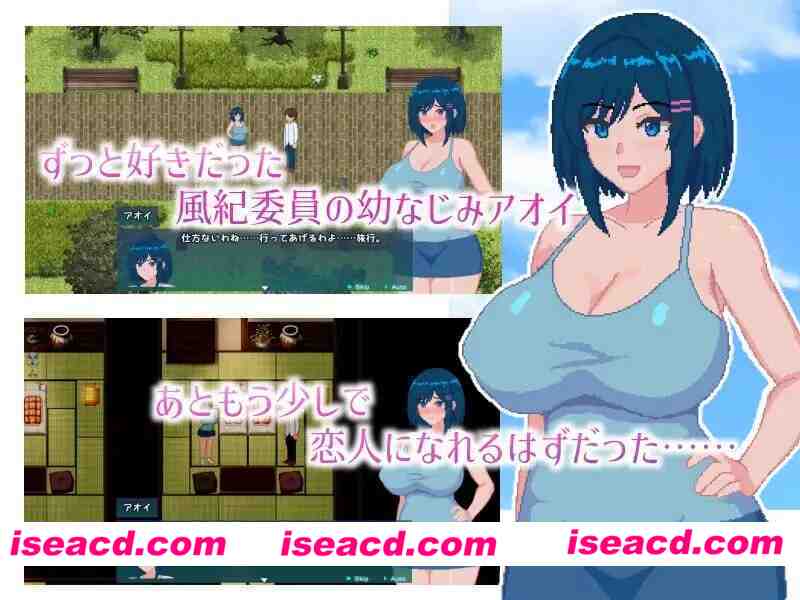 图片[1]-[RPG/NTR/像素动态]青月染于深渊 青の月は深淵に染まる v1.0.0 AI汉化 [PC+安卓mtool]-嘤嘤怪之家