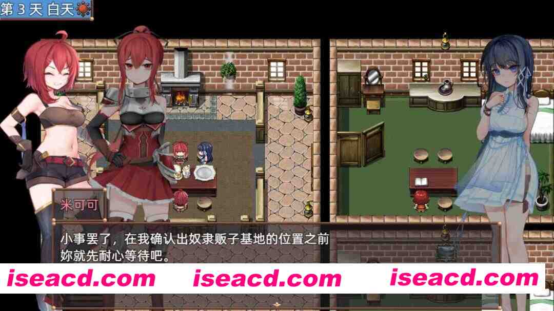 [精品RPG/动态/国语配音]希尔丝大冒险 ヒルズの冒険 v1.0.6 官中步兵[PC+安卓joi]