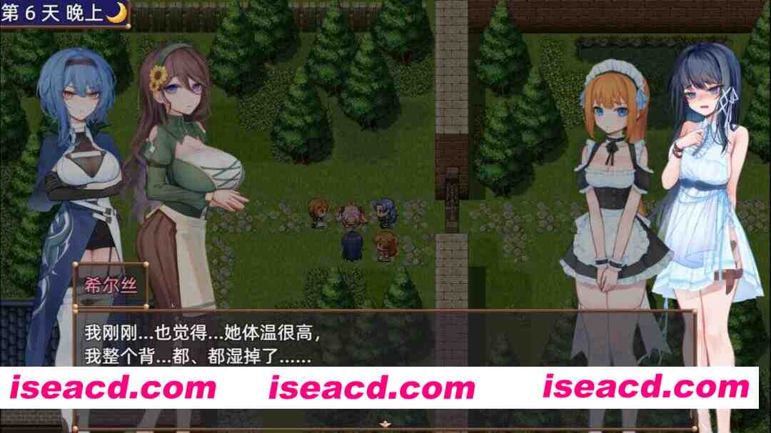 图片[1]-[精品RPG/动态/国语配音]希尔丝大冒险 ヒルズの冒険 v1.0.6 官中步兵[PC+安卓joi]-嘤嘤怪之家