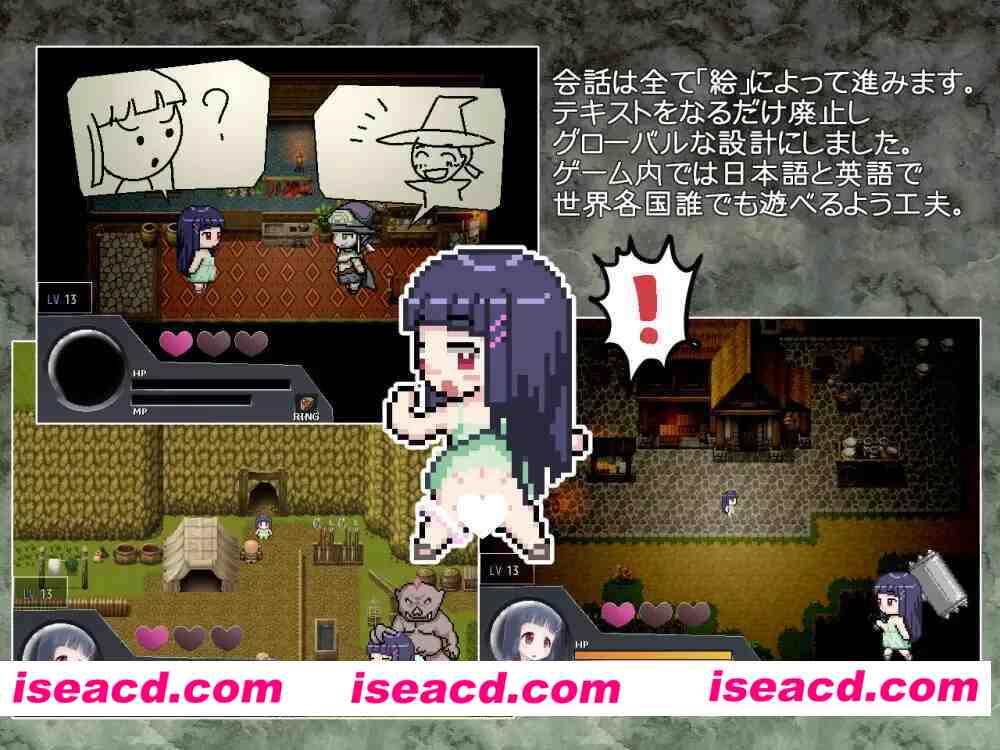 图片[1]-[动作ARPG/像素动态/萝莉]梦之终结的瓦尔基里 夢の終わりのワルキューレ 精翻汉化[PC+安卓mtool]-嘤嘤怪之家
