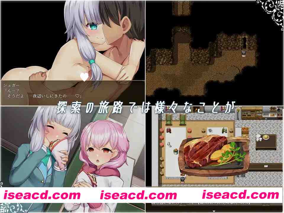图片[2]-[爆款RPG/后宫]遗忆余痕 Remains Rebirth リメインズリバース v1.5 精翻汉化 [PC+安卓joi]-嘤嘤怪之家