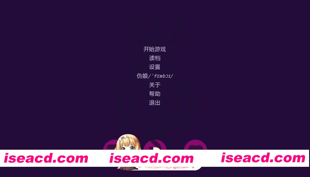 [欧美SLG/AI汉化/伪娘]诱惑：成为伪娘 Temptation: Become Femboy 0.051 AI汉化版[FM/百度/微云][PC+安卓/1G/更新]
