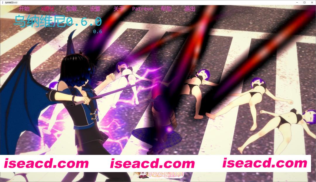 [欧美SLG/AI汉化/3D]乌纳维尼  Unavni  Ch.3 v0.11 AI汉化版[FM/百度/微云][PC+安卓/6G/更新]