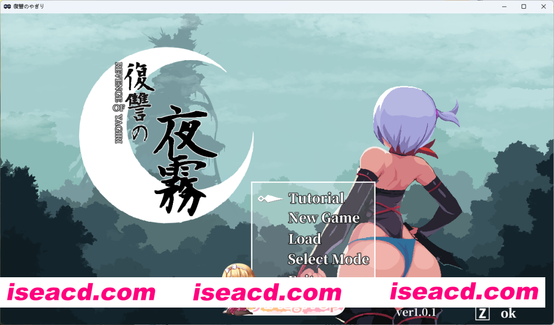 [精品像素ACT/中文/动态] 复仇的夜雾 V1.01 官方中文正式版 [更新] [FM/440M/百度]