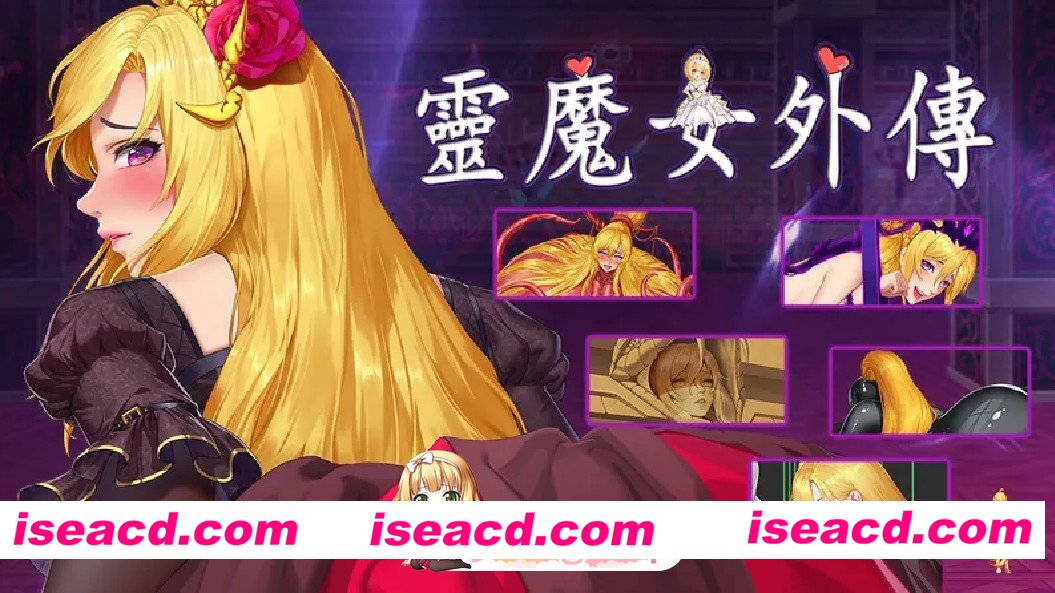 更新[日式ACT/动态] 精灵魔女外传 Spirit Witch’s Gaiden Ver1.21 官中步兵版 [4.70G][百度]