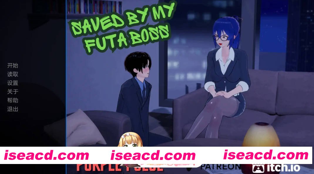 [日系SLG/AI汉化/扶他]被我的扶他上司拯救 Saved By My Futa Boss v1.0 AI汉化版[FM/百度/微云][PC+安卓/400M/更新]