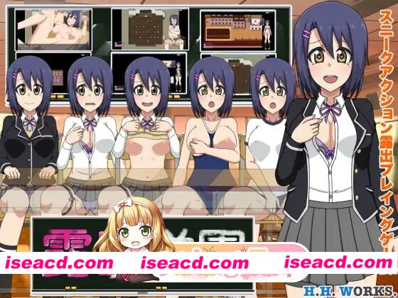 [日式RPG] 露出学园[潜行潜入动作露出玩法游戏] 露出学園[スニークアクション露出プレイングゲーム] 内嵌汉化版 [360M][百度]