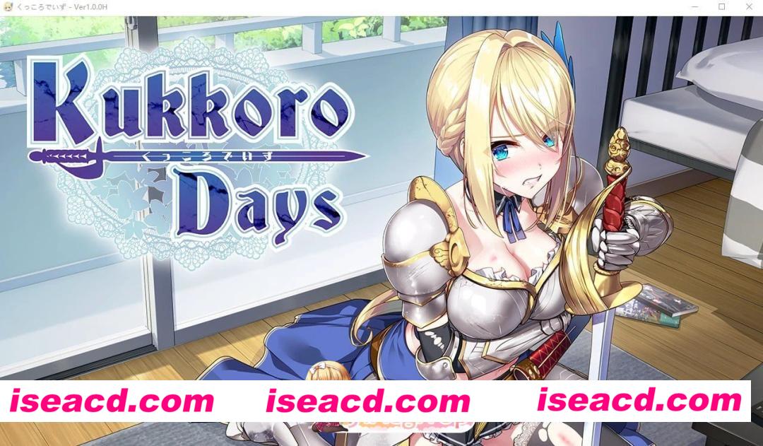 [ADV/动态/巨乳]卡特尔女骑士同居生活 KukkoroDays 官中步兵[百度]