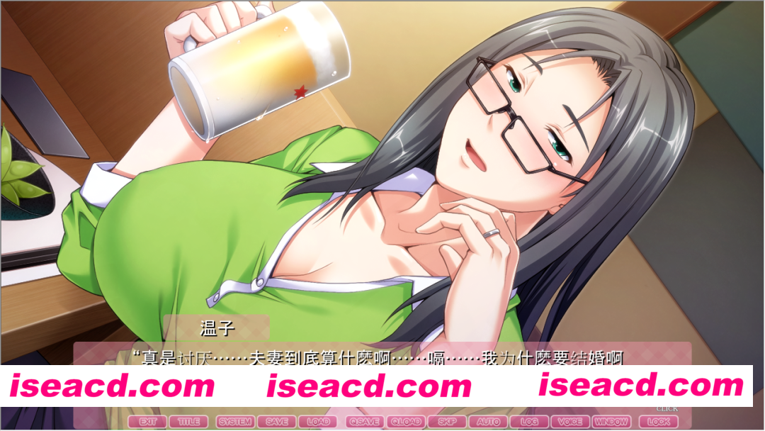 图片[2]-PC【背德不伦ADV寝取】通银母～在儿子的宿舍里恢复女人的母亲~内嵌AI汉化版+特典+全CG存档~通银母我が子の下宿でオンナに戻る母【3G】百度/迅雷/UC-嘤嘤怪之家