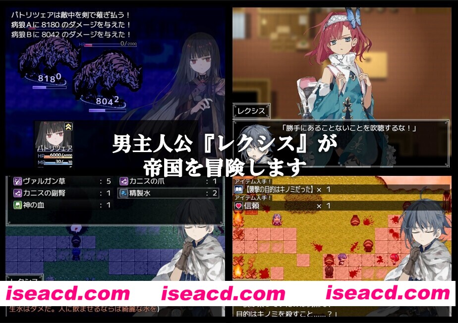图片[3]-[精品RPG/大馒头爆RU] 铝海的医术师 アルミオシオンの医術師 Ver1.13 AI汉化版+自带全回想 [1.20G]-嘤嘤怪之家