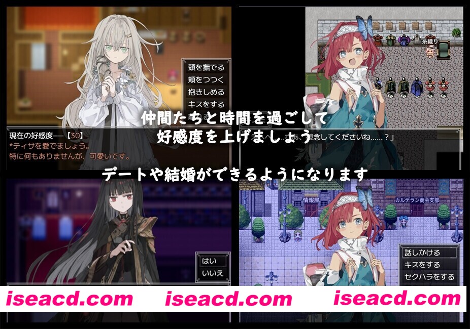图片[4]-[精品RPG/大馒头爆RU] 铝海的医术师 アルミオシオンの医術師 Ver1.13 AI汉化版+自带全回想 [1.20G]-嘤嘤怪之家