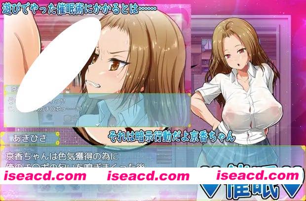 图片[2]-[日式RPG/NTL/汉化] 我和乡下女孩的ERO暑假  内嵌AI汉化版+礼包码 [PC+安卓1.0G]-嘤嘤怪之家
