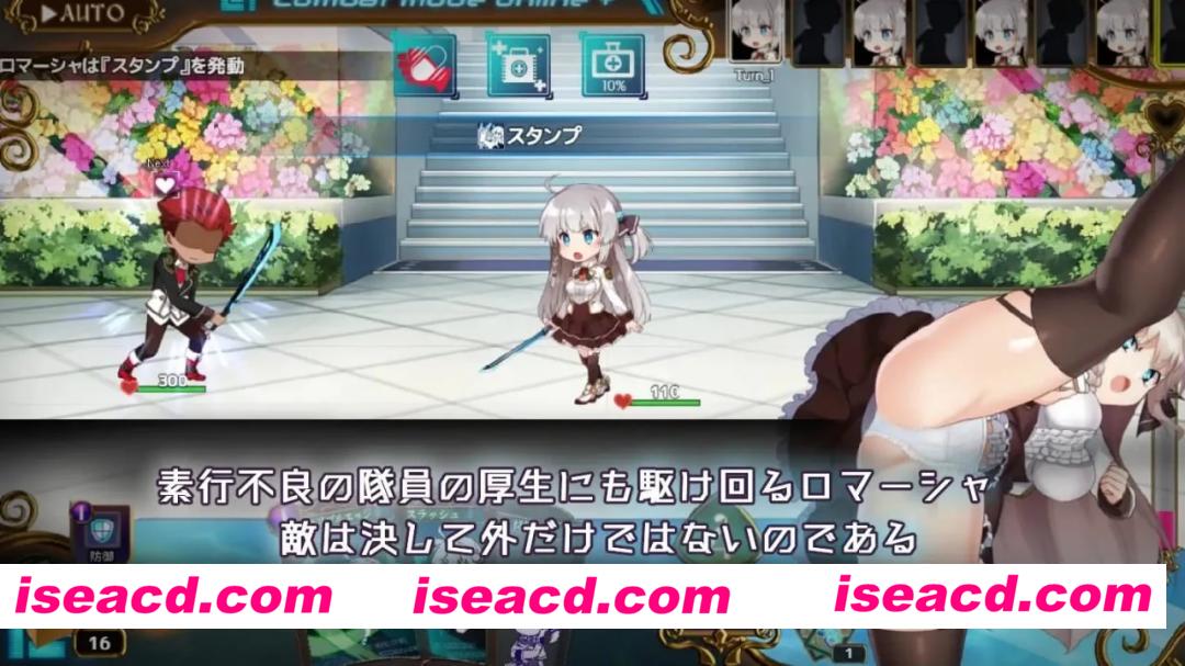 图片[1]-[神作RPG/卡牌/OOO/新增安卓]公主协同效应 プリンセスシナジー Princess Synergy v1.0.28 内嵌AI汉化步兵版[PC+安卓]-嘤嘤怪之家