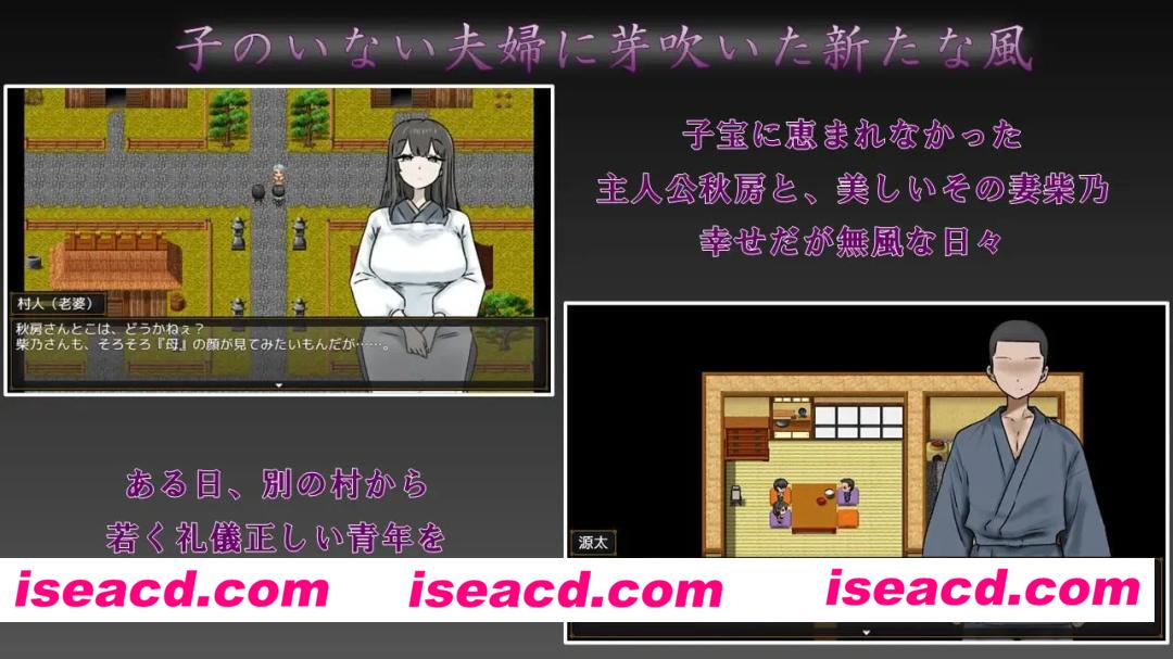 图片[1]-[RPG/NTRS/人妻]妻子最美的样子 妻の一番綺麗な姿 3.0 AI汉化版内嵌AI汉化[PC+安卓]+作弊码9033-嘤嘤怪之家