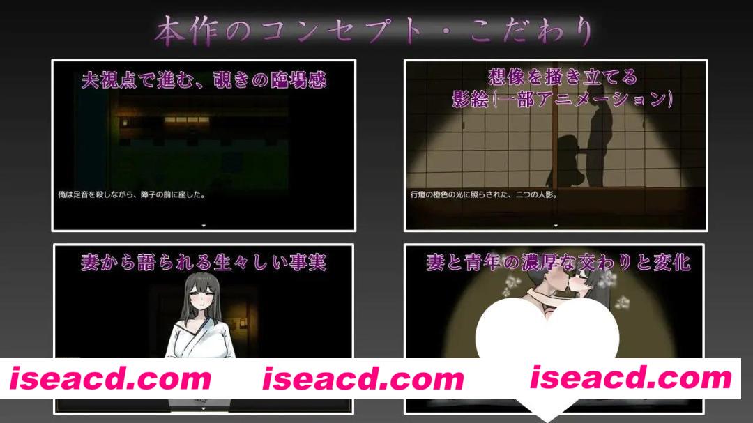 图片[2]-[RPG/NTRS/人妻]妻子最美的样子 妻の一番綺麗な姿 3.0 AI汉化版内嵌AI汉化[PC+安卓]+作弊码9033-嘤嘤怪之家