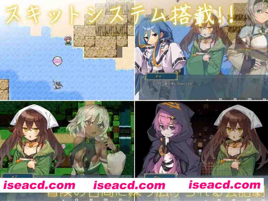 图片[2]-【日系RPG/官中/步兵/PC+安卓joi】逆梦的危境幻域 Reverse Dream of the Menasphere 逆夢のメナスフィア v1.00 官方中文步兵版【2.45G】-嘤嘤怪之家