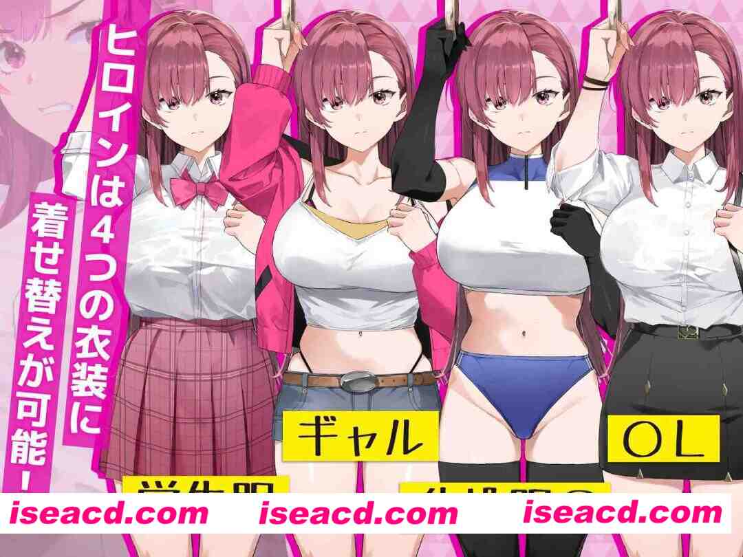 图片[7]-【互动SLG/官中/步兵/PC】列车安全搜查官梨奈 诱饵痴汉搜查官莉娜 Rina’s Undercover Train Operation 列車捜査官リナ v1.18 官方中文步兵版【4.04G】-嘤嘤怪之家