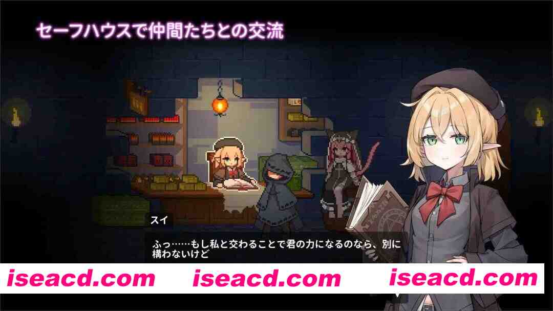 图片[3]-【日系ACT/官中/全动态/PC】被囚禁的莉莉 囚われのリリ 官方中文版【471M】-嘤嘤怪之家